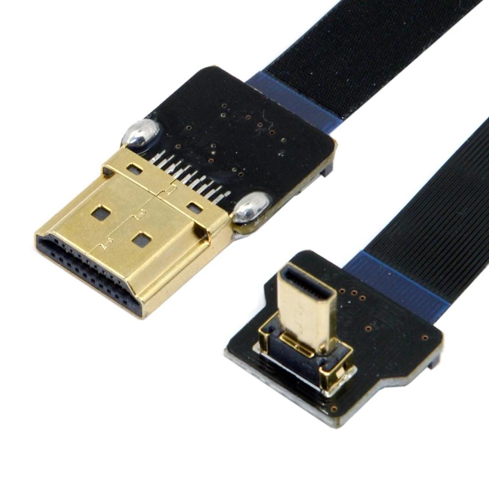 BAAQII 90   FPV ũ HDMI Male to HDMI Male FPC ÷ ̺ 50cm AA4069